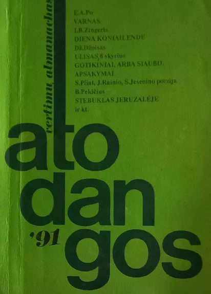 Atodangos'91 - Autorių Kolektyvas, knyga