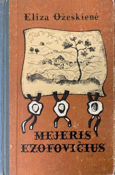 Mejeris Ezofovičius