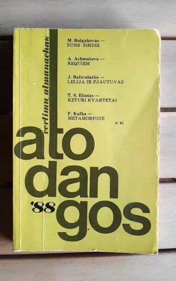 Atodangos, 1988 m., Nr. 1