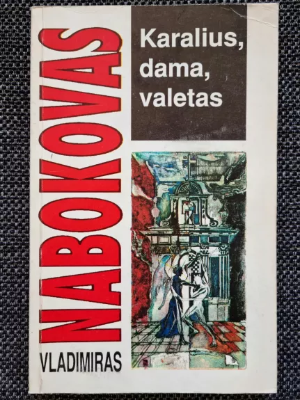 Karalius, dama, valetas - Vladimiras Nabokovas, knyga
