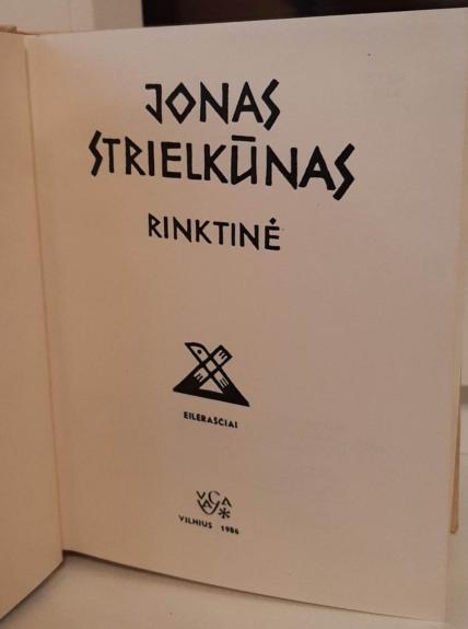 Rinktinė. Eilėraščiai
