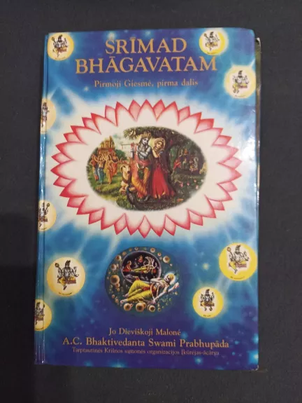 Šrimad Bhagavatam: pirmoji giesmė. ''Kūrimas" (1-9 skyriai) - A. C. Bhaktivedanta Swami Prabhupada, knyga