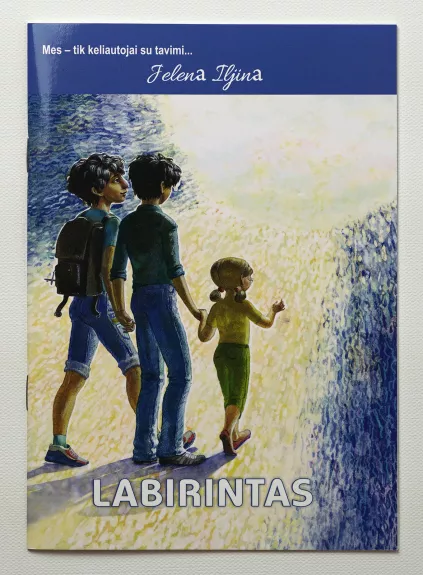 Labirintas