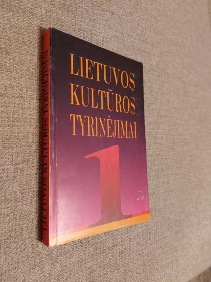 Lietuvos kultūros tyrinėjimai (1 tomas)