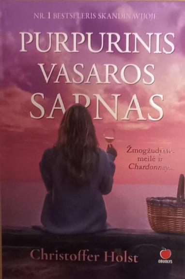 Purpurinis vasaros sapnas