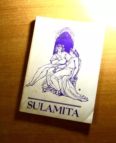 Sulamita - Aleksandras Kuprinas, knyga