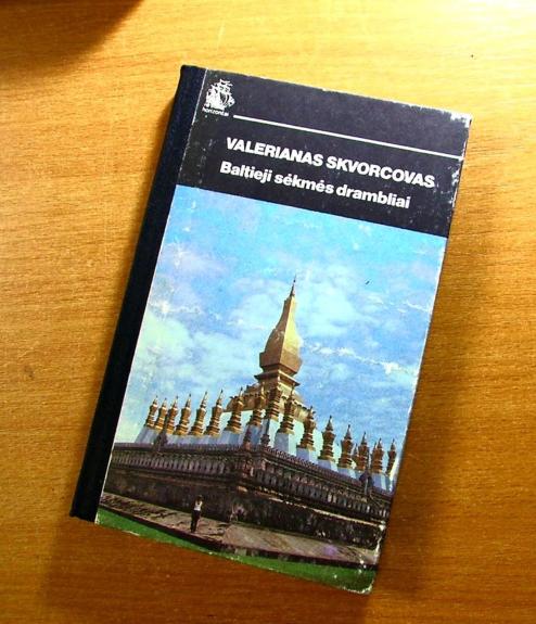 Baltieji sėkmės drambliai