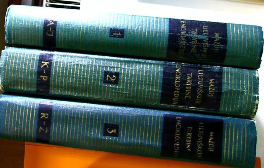 Mažoji Lietuviškoji Tarybinė enciklopedija (III tomai) - Autorių Kolektyvas, knyga
