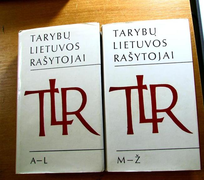 Tarybų Lietuvos rašytojai ( 2 tomai) - Autorių Kolektyvas, knyga