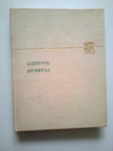 Lietuvių sonetas - Henrikas Bakanas, knyga
