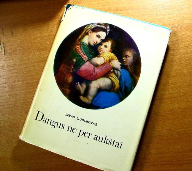 Dangus ne per aukštai