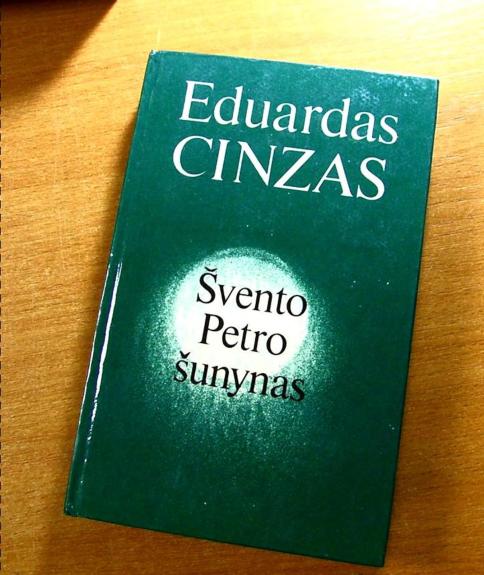 Švento Petro šunynas