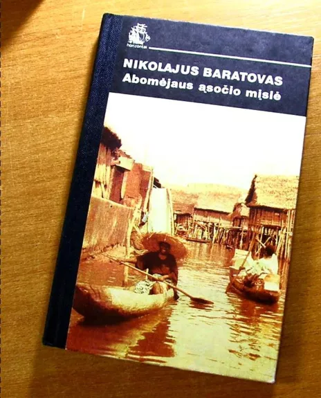 Abomėjaus ąsočio mįslė - Nikolajus Baratovas, knyga