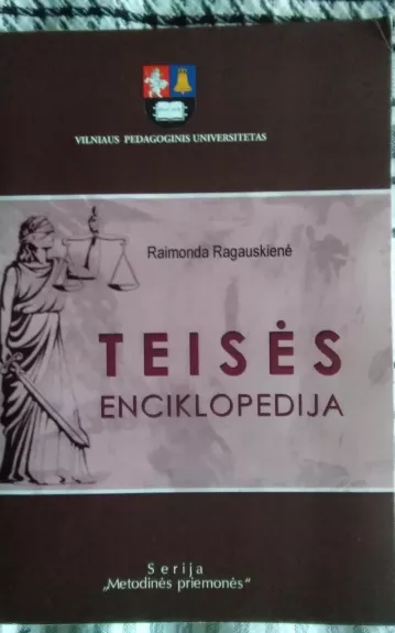 Teisės enciklopedija (Metodinės priemonės)