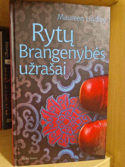 Rytų Brangenybės užrašai