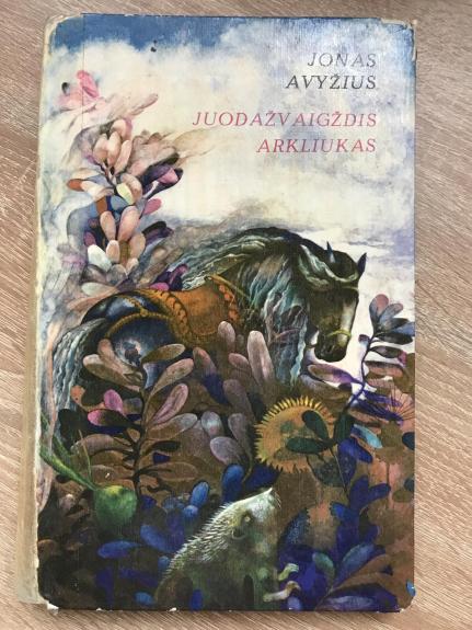 Juodažvaigždis arkliukas