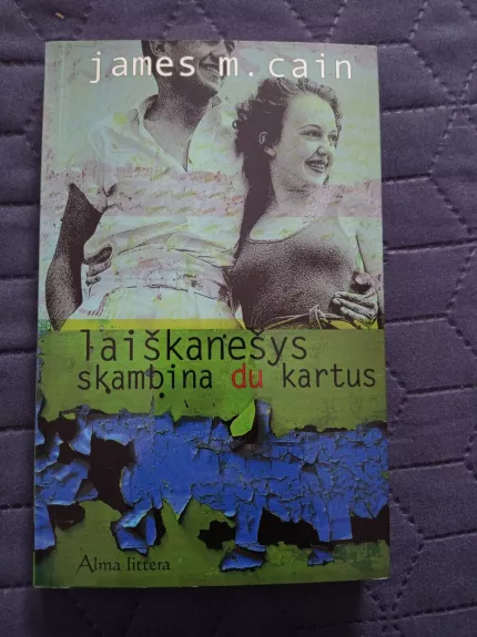 Laiškanešys skambina du kartus