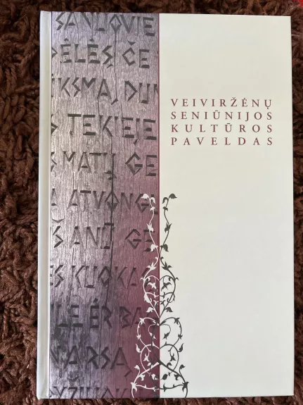 Vieviržėnų seniūnijos kultūros paveldas - Autorių Kolektyvas, knyga