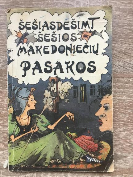 Šešiasdešimt šešios Makedoniečių pasakos