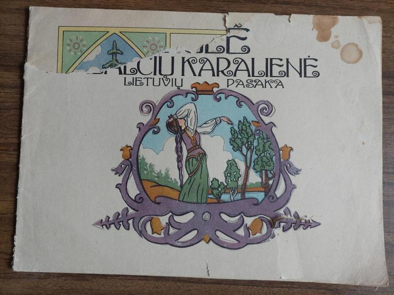 Eglė žalčių karalienė