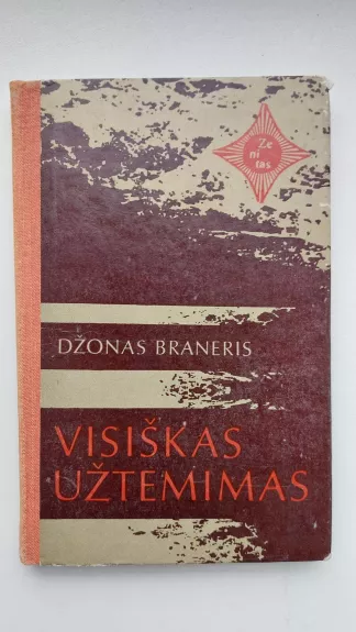 Visiškas užtemimas