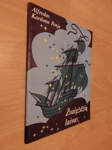 Žvaigždžių laivas - Autorių Kolektyvas, knyga