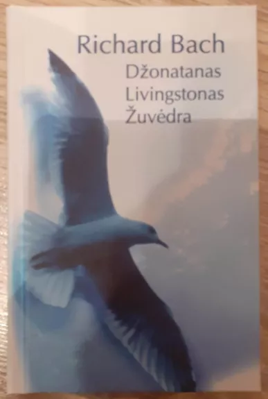 Džonatanas Livingstonas Žuvėdra