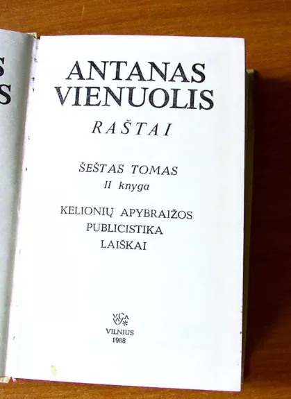 Antanas Vienuolis Raštai II knyga - A. Vienuolis, knyga 1