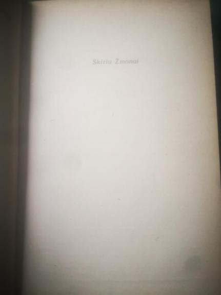 Lolita - Vladimir Nabokov, knyga 1