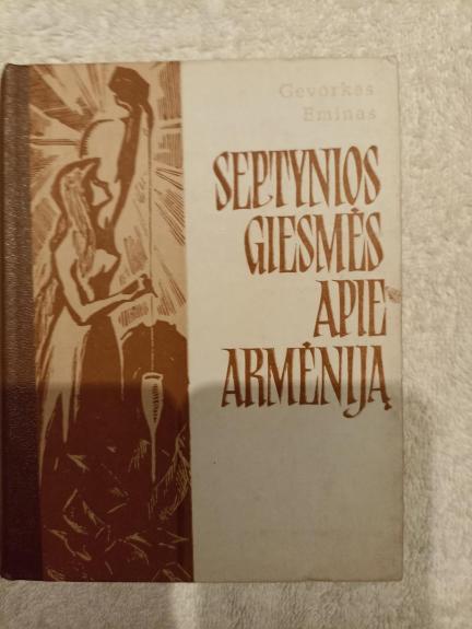 Septynios giesmės apie Armėniją