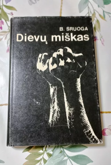 Dievų miškas