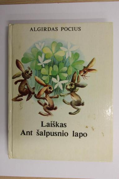 Laiškas ant šalpusnio lapo