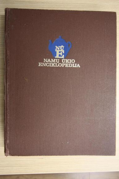 Namų ūkio enciklopedija