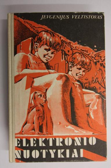 Elektronio nuotykiai