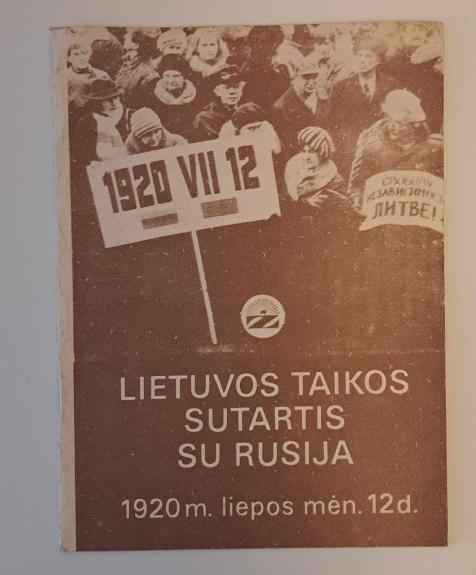 Lietuvos taikos sutartis su Rusija 1920 m. liepos mėn. 12 d.