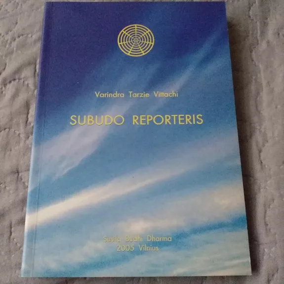 Subudo reporteris - Autorių Kolektyvas, knyga