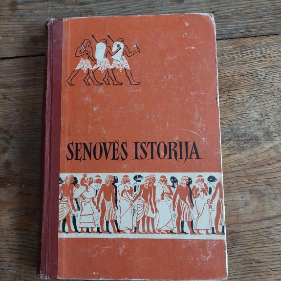 Senovės istorija V klasei