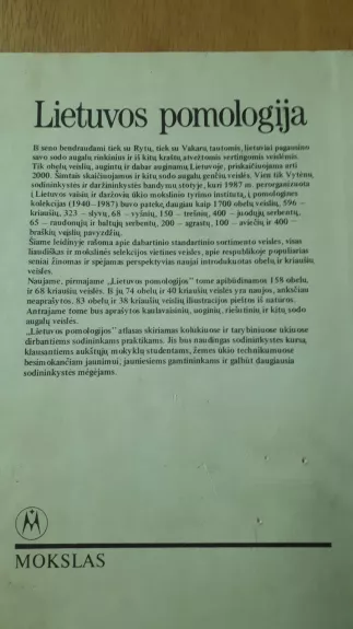 Lietuvos pomologija 1 - V. Tuinyla, A.  Lukoševičius, A. V.  Bandaravičius, knyga 1