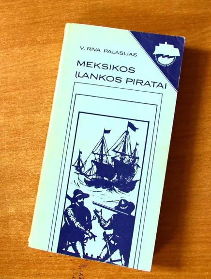 Meksikos įlankos piratai