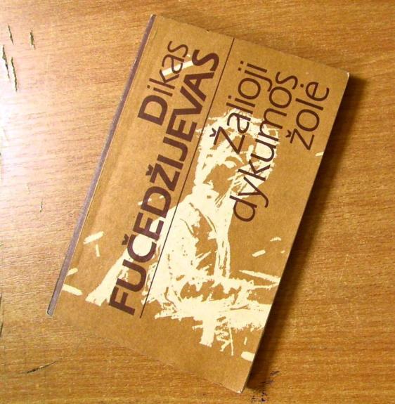 Žalioji dykumos žolė