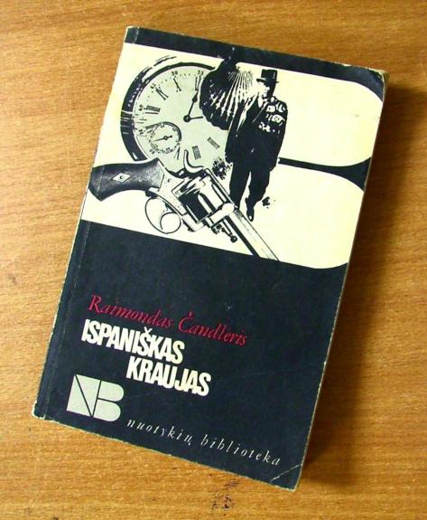 Ispaniškas kraujas
