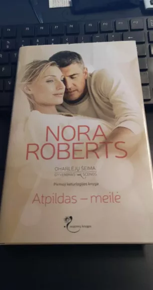 Atpildas – meilė - Nora Roberts, knyga 1