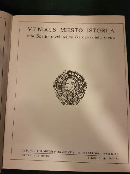 Vilniaus miesto istorija - Juozas Žiugžda, knyga 1