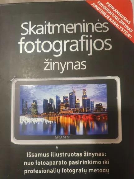 Skaitmeninės fotografijos žinynas - Harman Doug, knyga