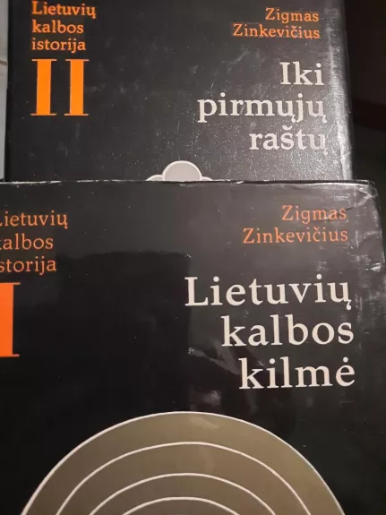 Lietuvių kalbos istorija I - II dalys - Zigmas Zinkevičius, knyga