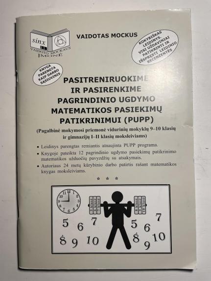 Pasitreniruokime ir pasirenkime pagrindinio ugdymo matematikos pasiekimų patikrinimui (PUPP) - Vaidotas Mockus, knyga