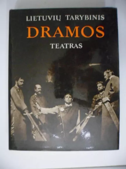 Lietuvių tarybinis dramos teatras 1957-1970 - A. Gaižutis, knyga