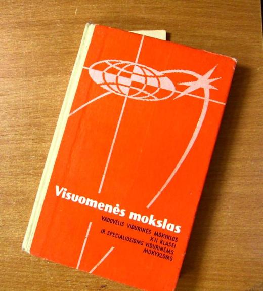 Visuomenės mokslas I 12 klasei