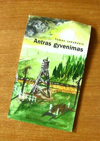 Antras gyvenimas