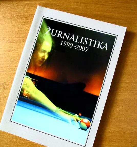 Žurnalistika 1990-2007. Almanachas